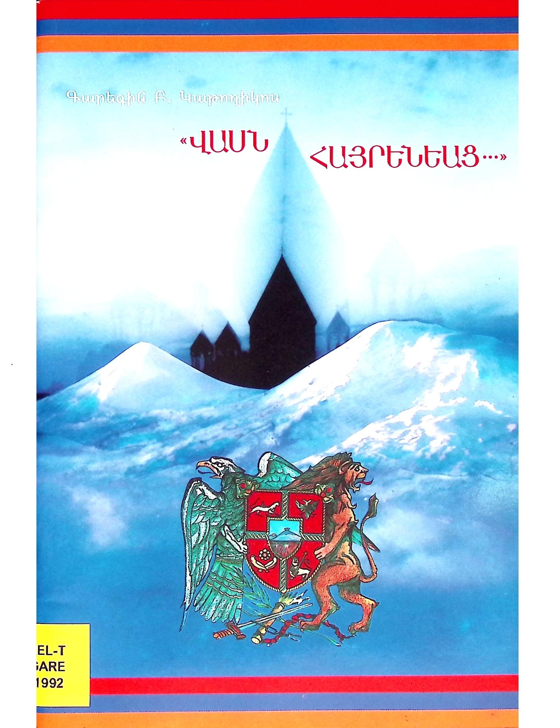 book-image